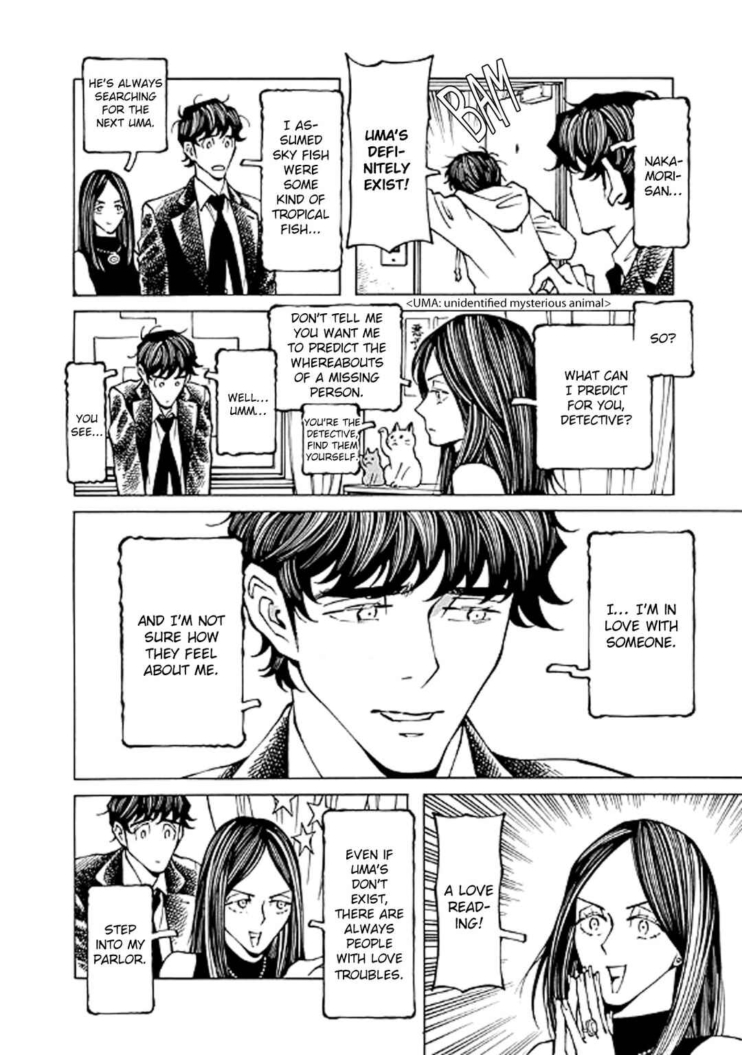 Page 4 Chapter 6 Hana to Gin
