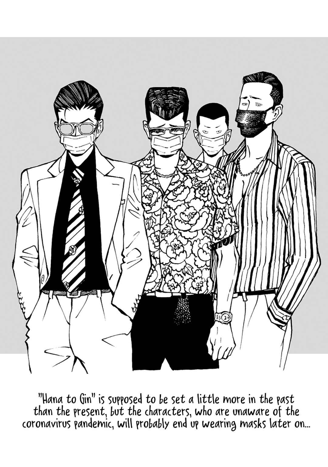 Page 16 Chapter 10.5 Hana to Gin