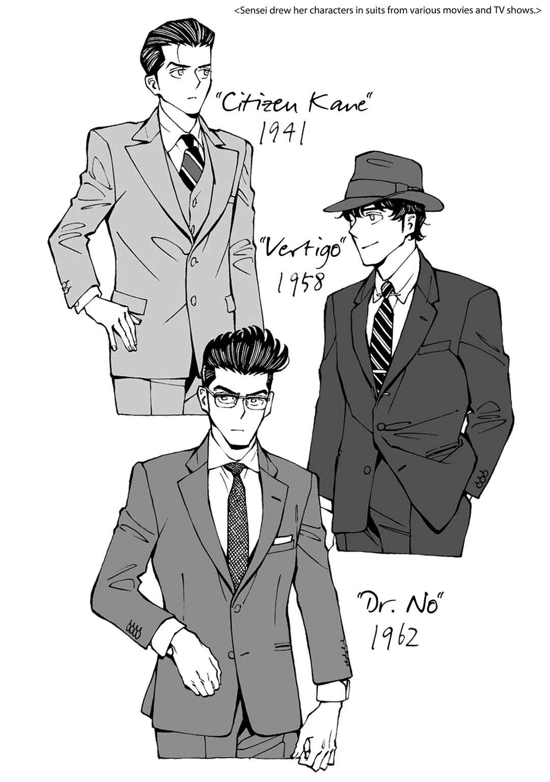Page 32 Chapter 10.5 Hana to Gin