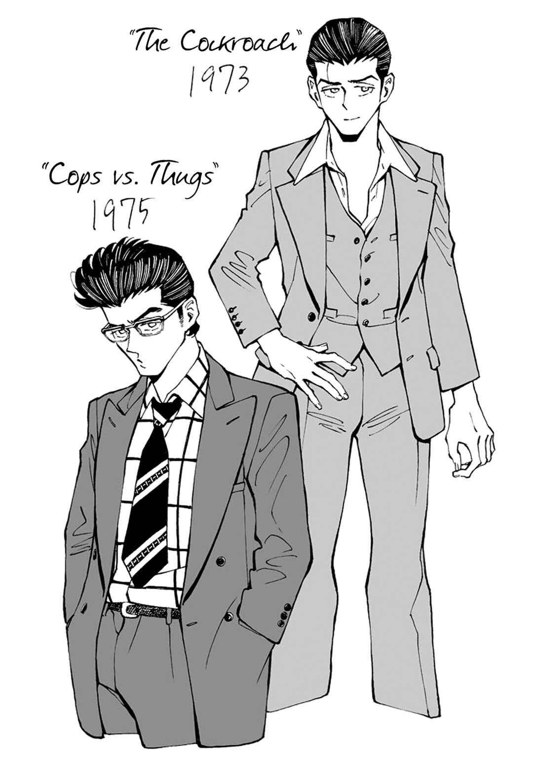 Page 33 Chapter 10.5 Hana to Gin