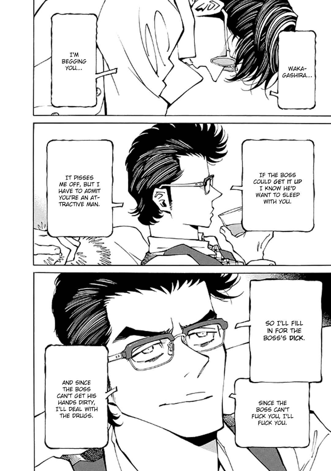 Page 12 Chapter 19 Hana to Gin
