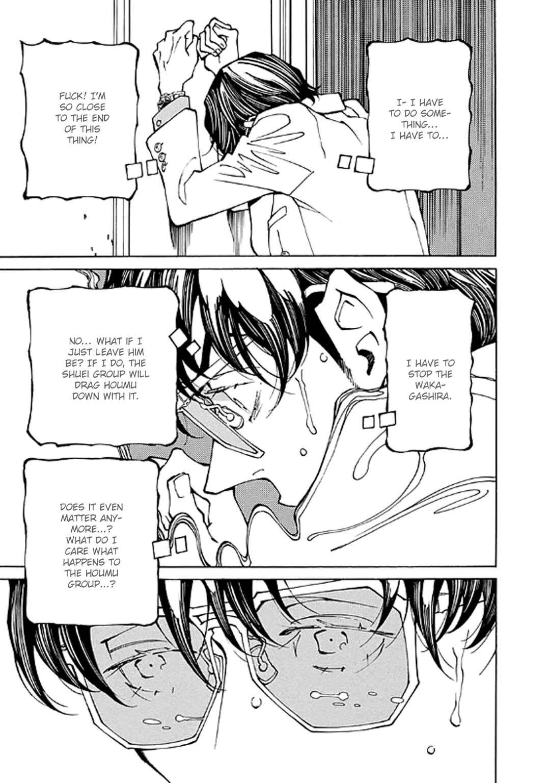 Page 15 Chapter 19 Hana to Gin