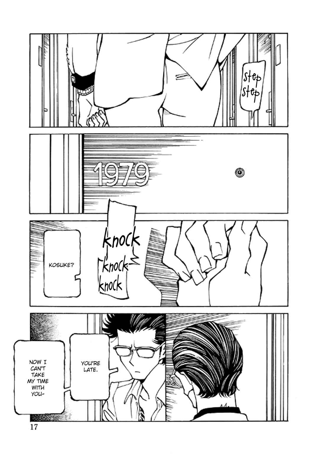 Page 17 Chapter 19 Hana to Gin
