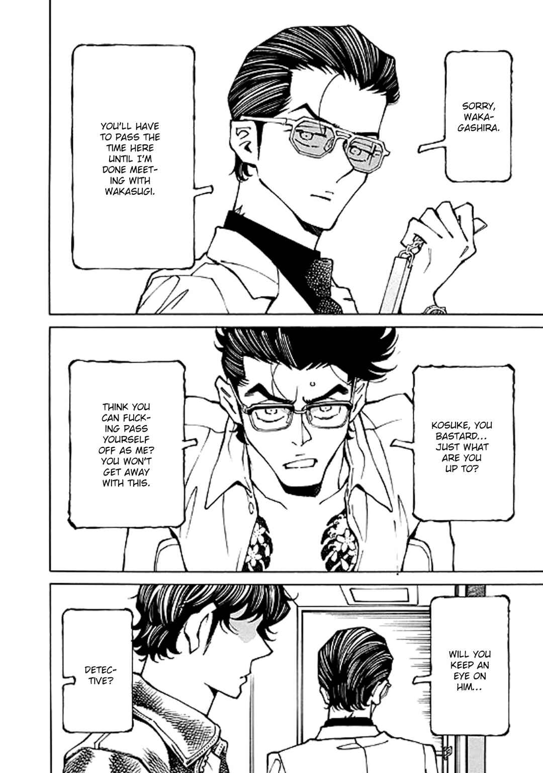 Page 22 Chapter 19 Hana to Gin
