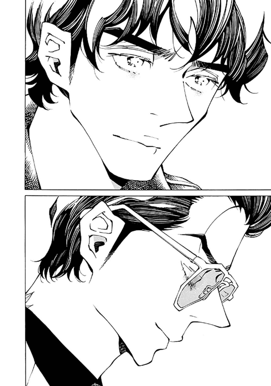 Page 24 Chapter 19 Hana to Gin