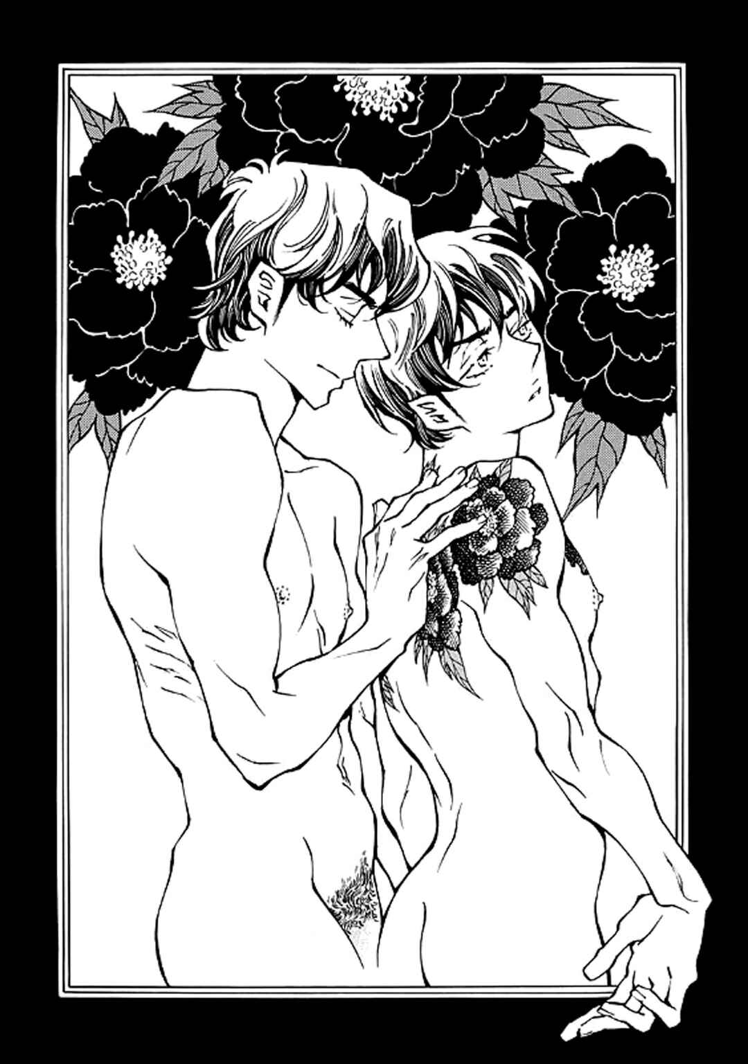 Page 26 Chapter 19 Hana to Gin