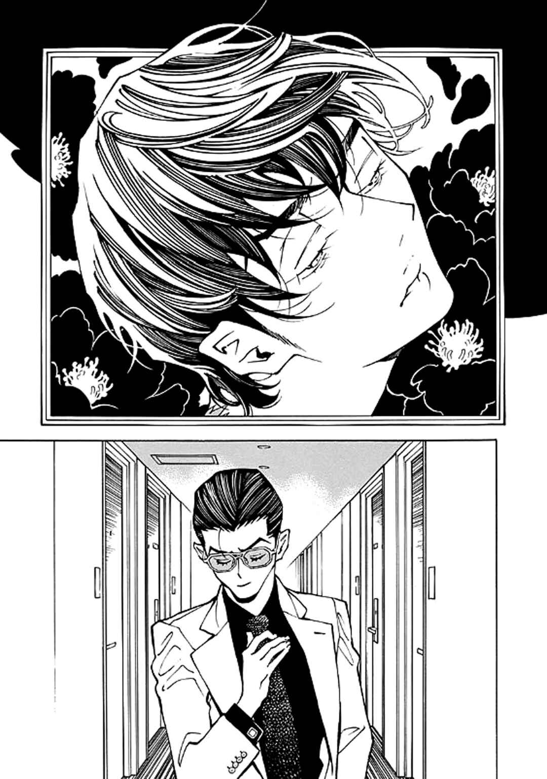 Page 27 Chapter 19 Hana to Gin