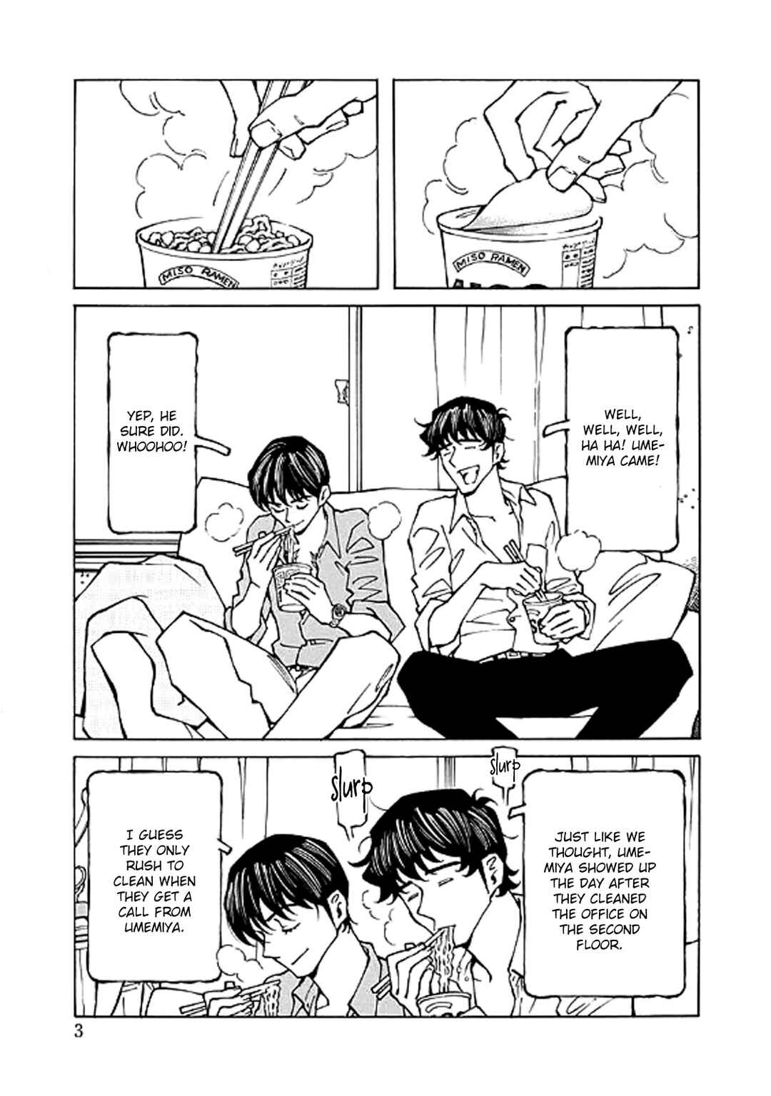 Page 3 Chapter 19 Hana to Gin