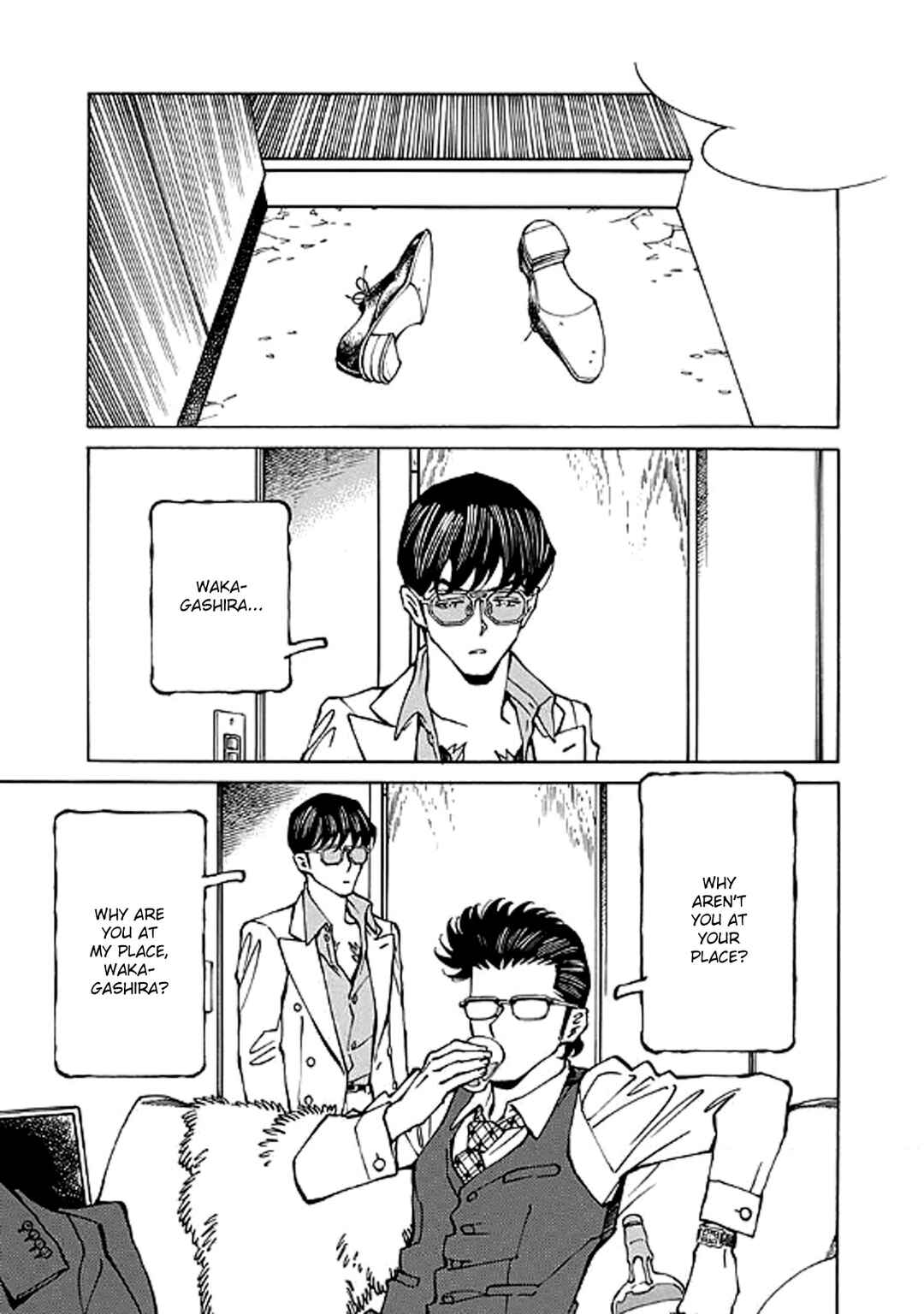 Page 7 Chapter 19 Hana to Gin