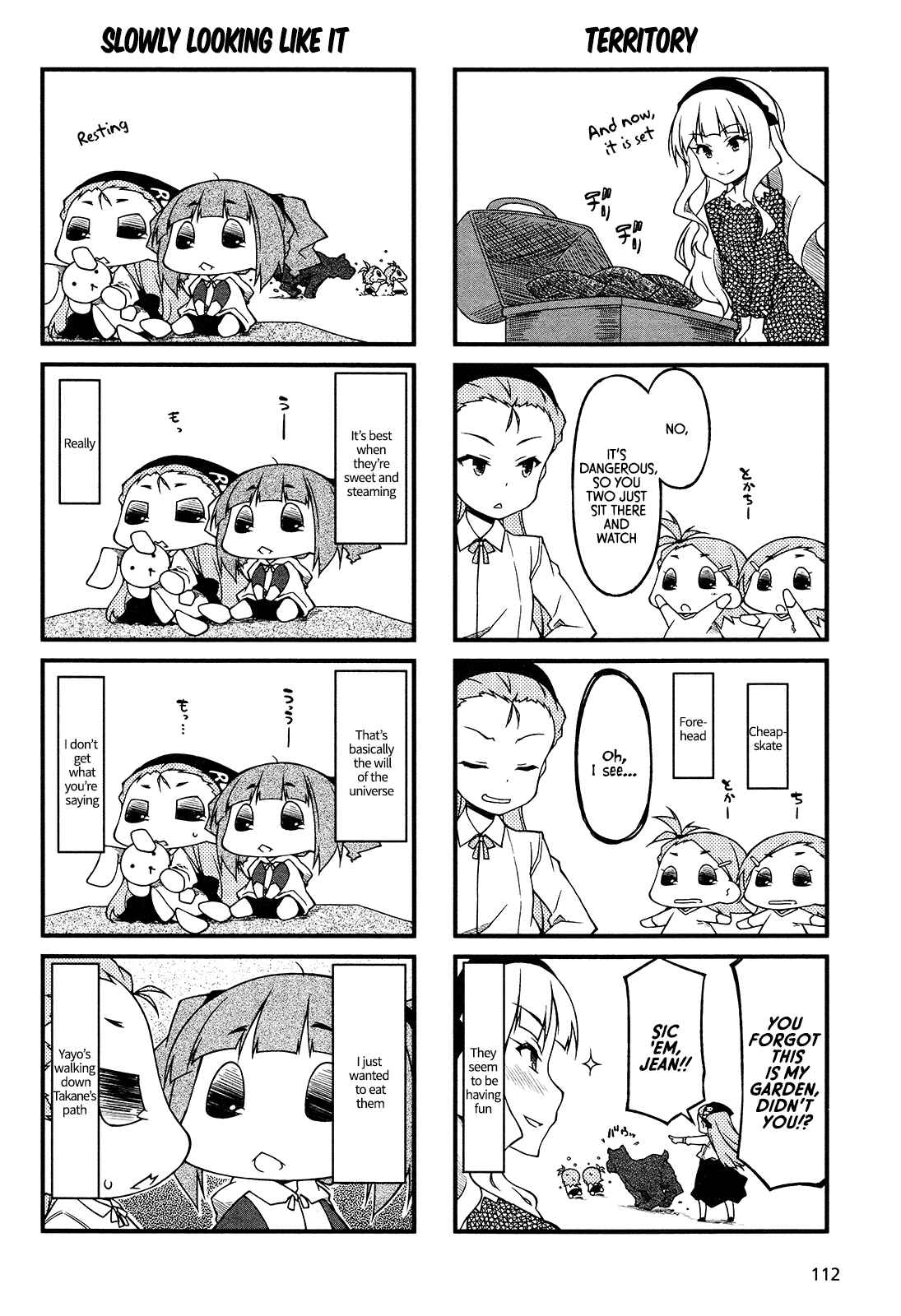 Page 4 Chapter 73 Puchimasu!