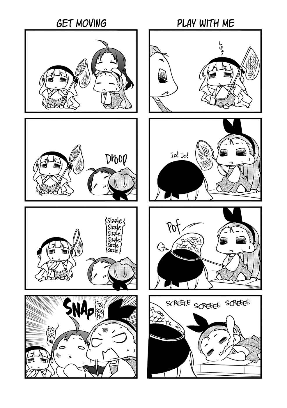 Page 4 Chapter 92.3 Puchimasu!