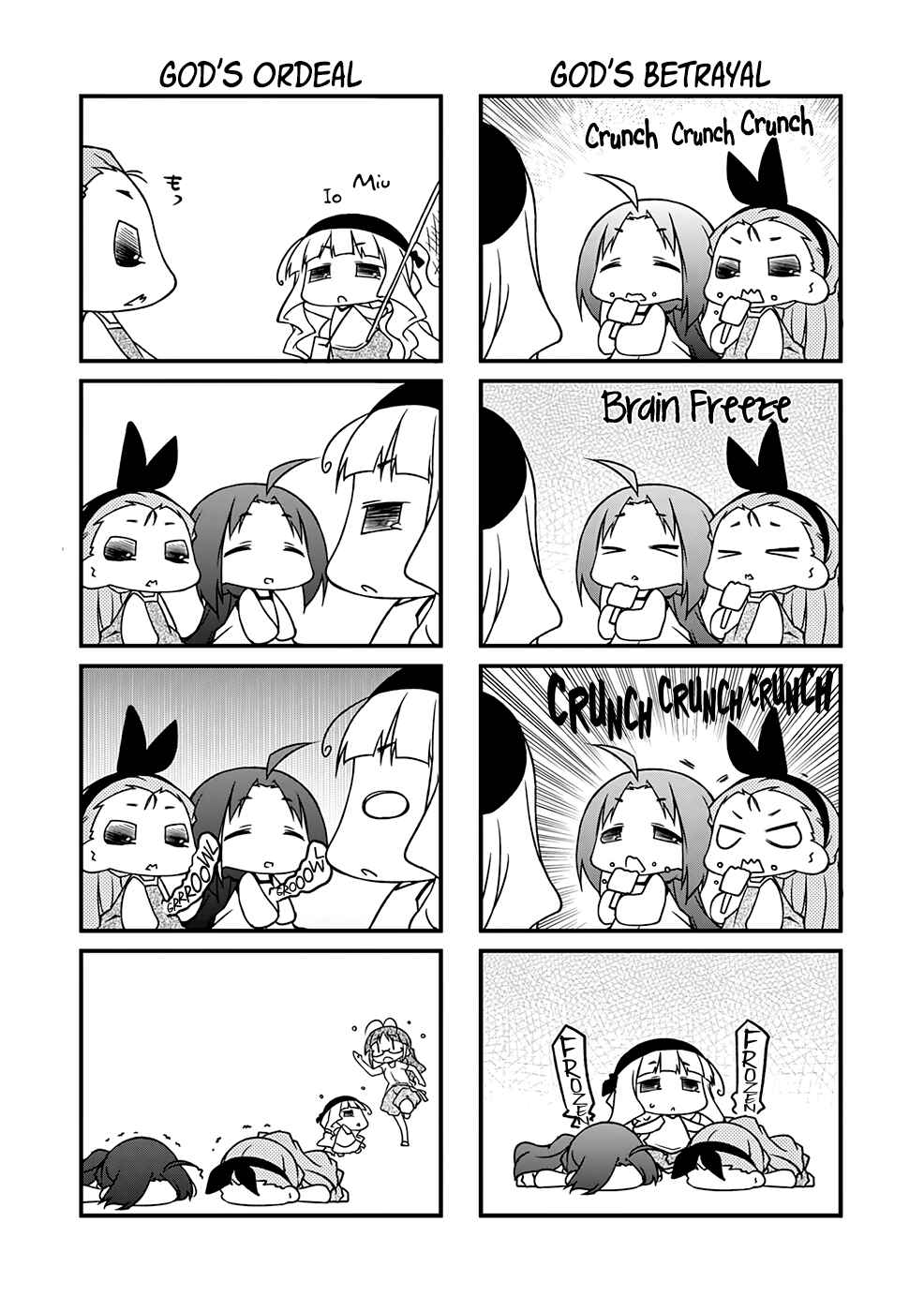 Page 6 Chapter 92.3 Puchimasu!
