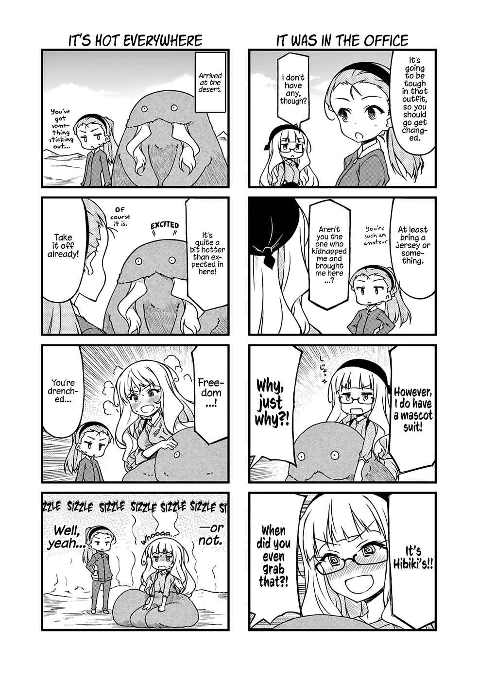 Page 4 Chapter 90.1 Puchimasu!
