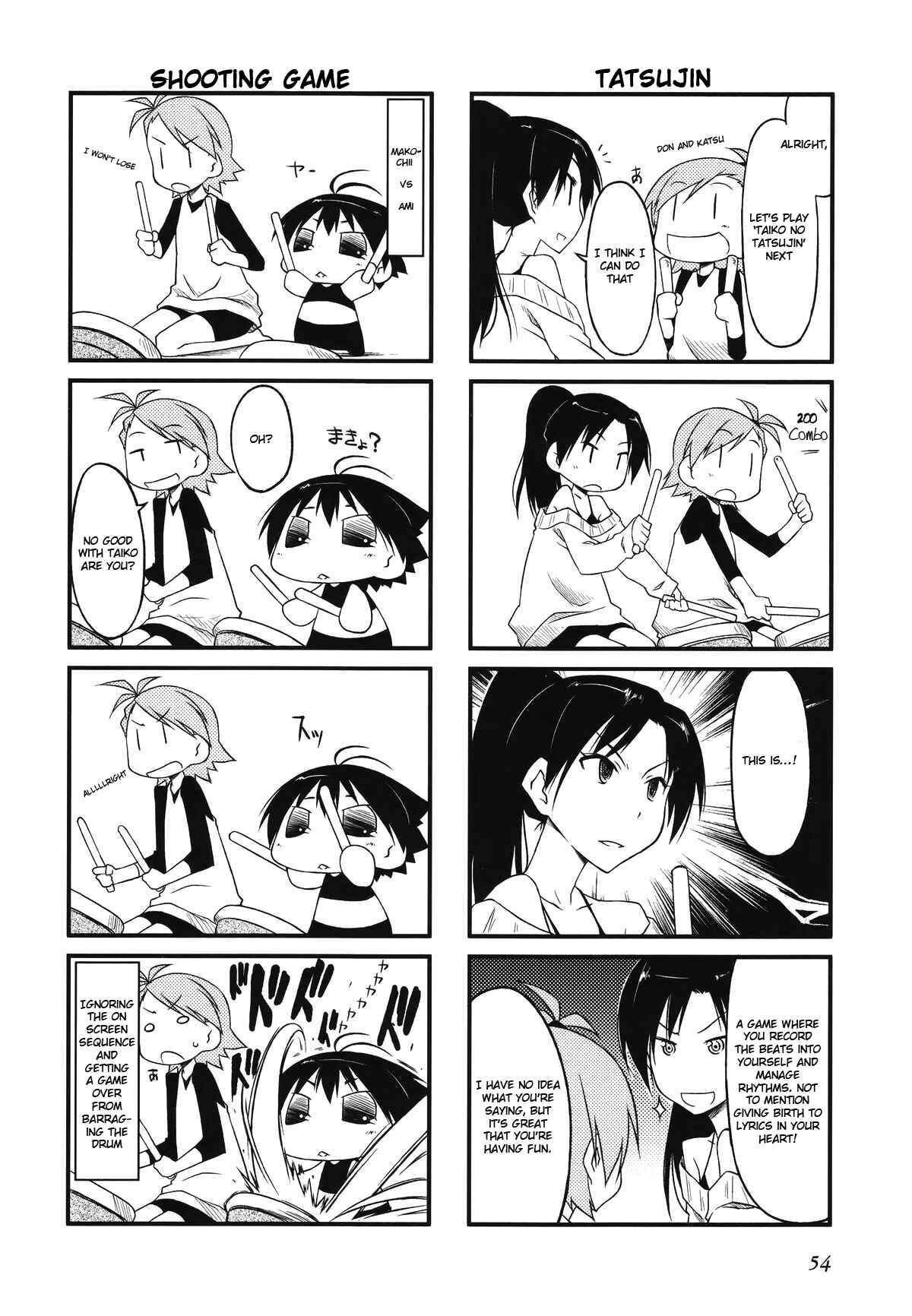 Page 4 Chapter 28.1 Puchimasu!