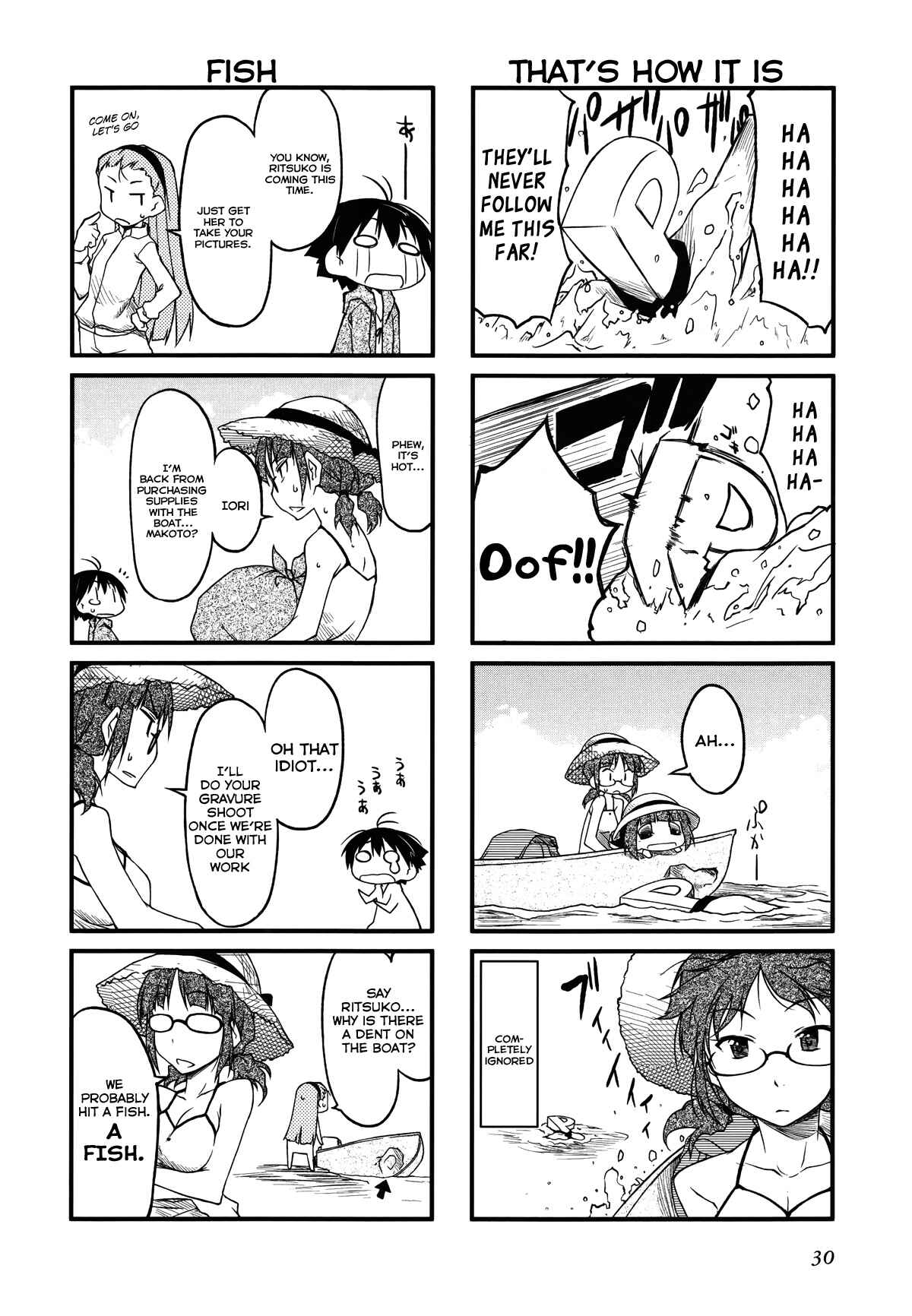 Page 6 Chapter 26.1 Puchimasu!