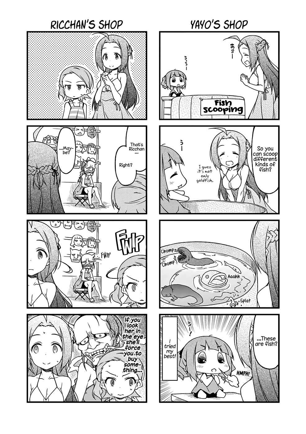 Page 4 Chapter 93 Puchimasu!