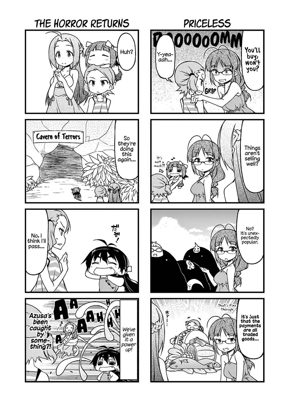 Page 5 Chapter 93 Puchimasu!