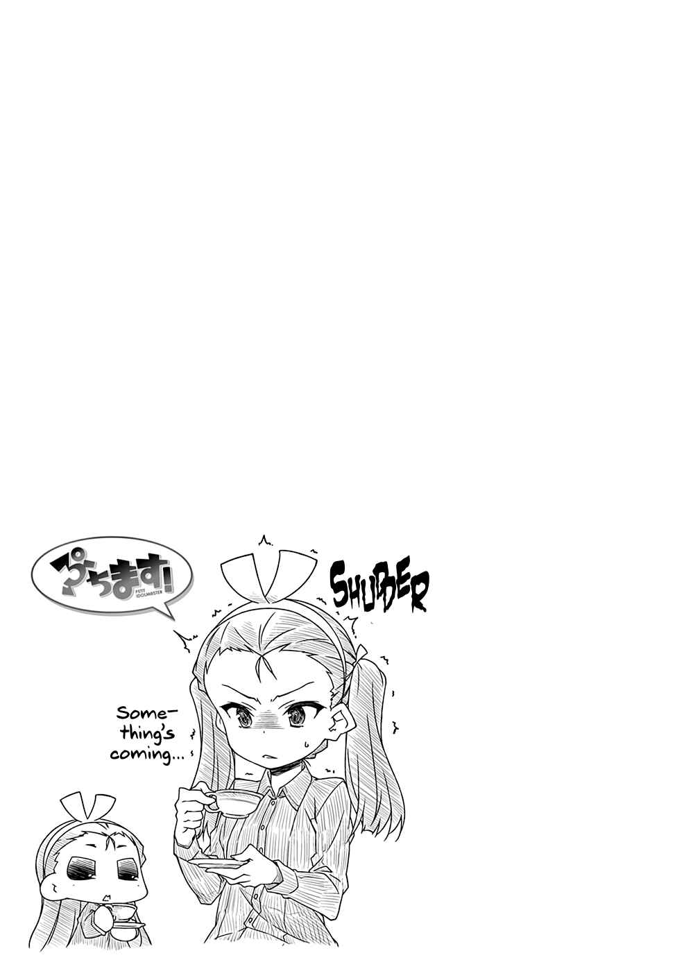 Page 8 Chapter 93 Puchimasu!