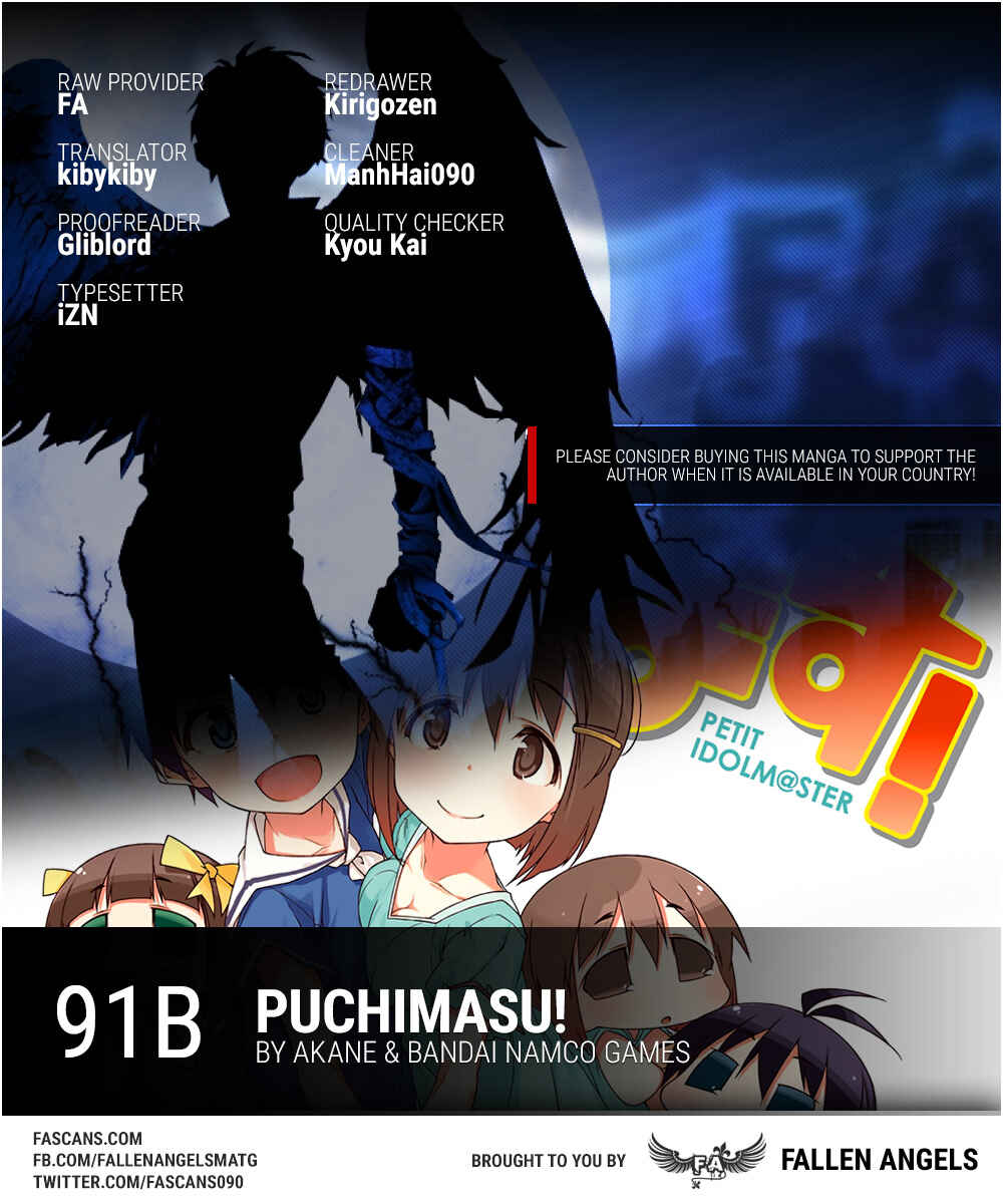Page 1 Chapter 91.2 Puchimasu!