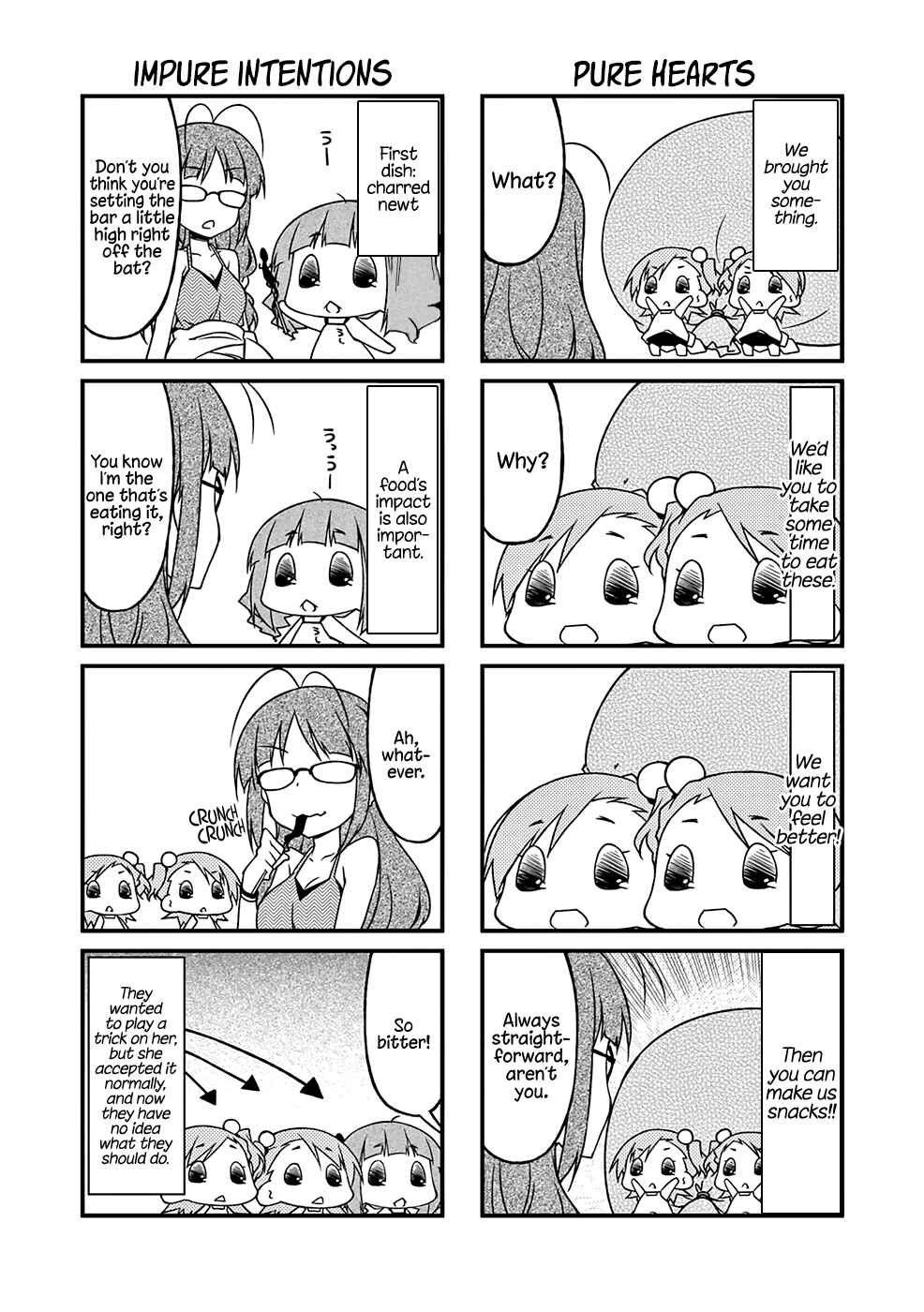 Page 4 Chapter 91.2 Puchimasu!