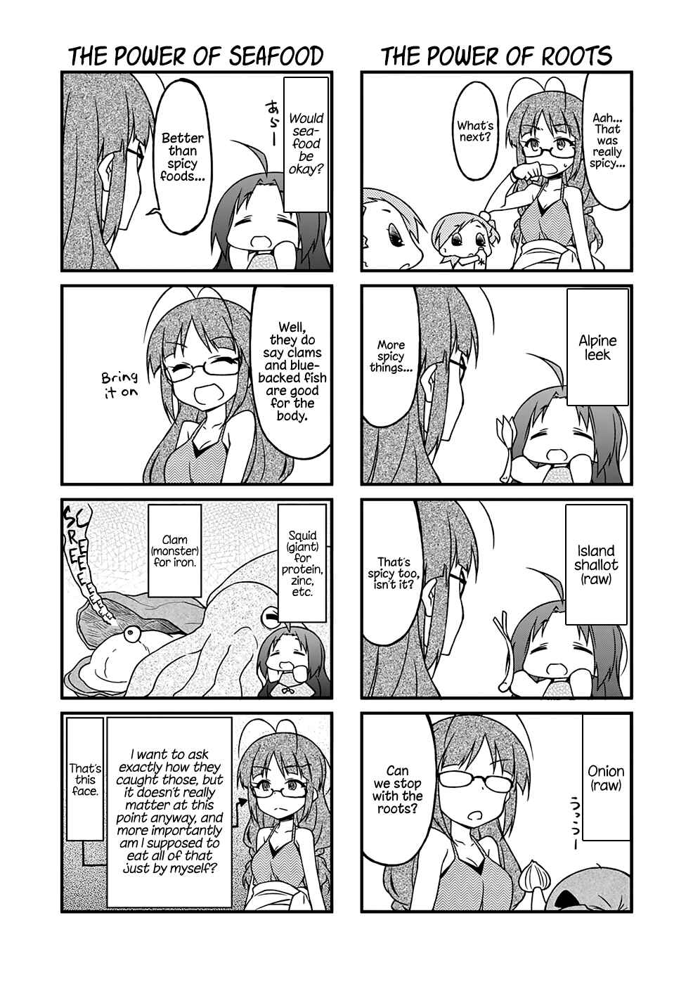 Page 6 Chapter 91.2 Puchimasu!
