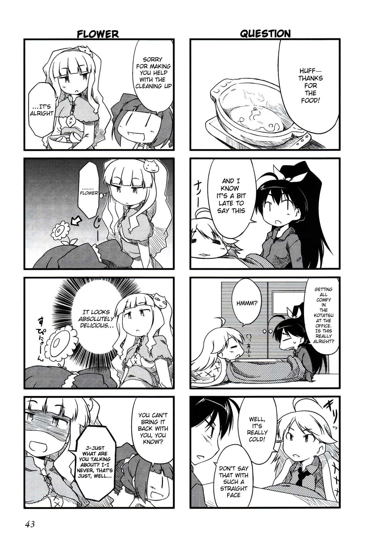 Page 4 Chapter 6 Puchimasu!