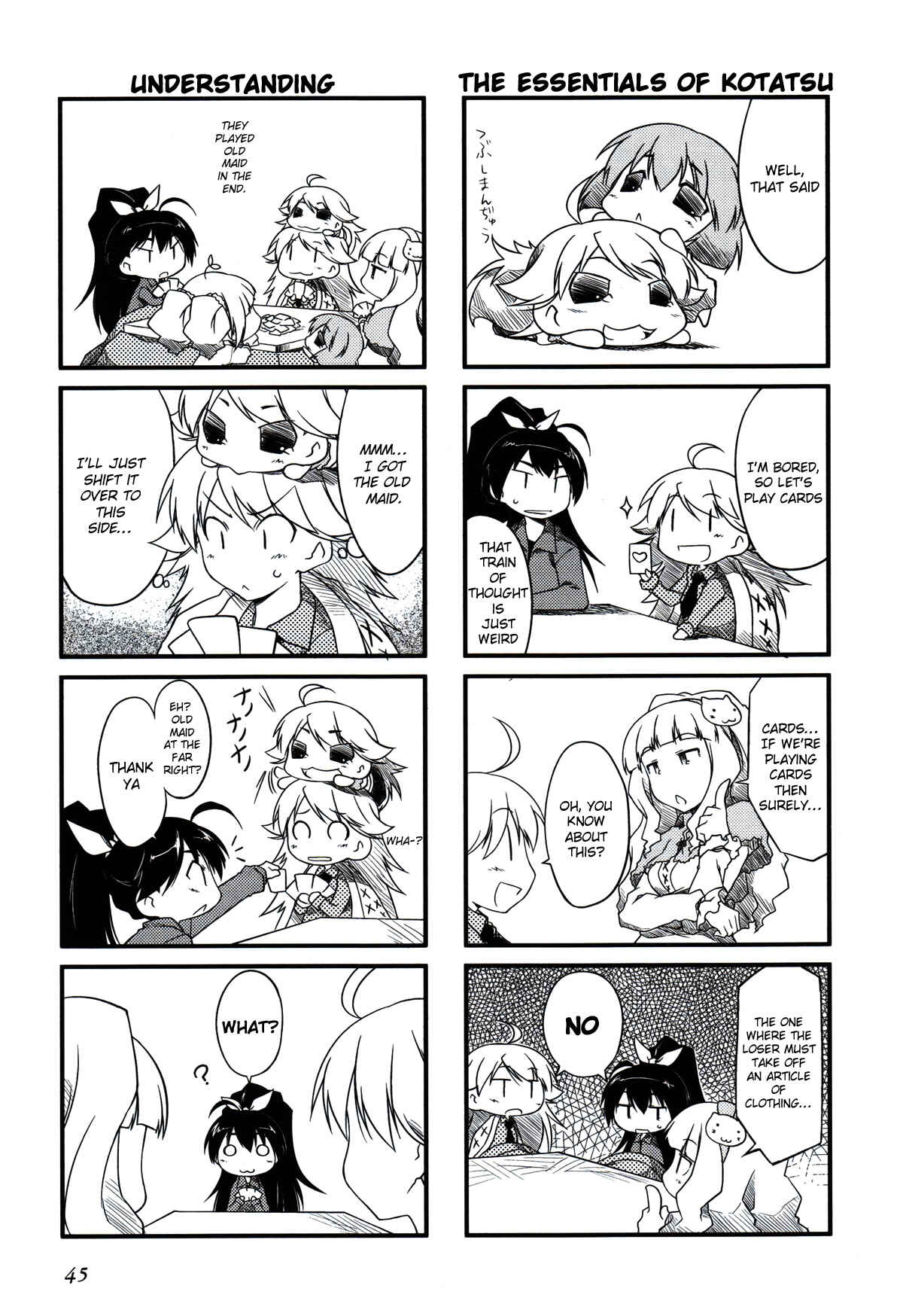Page 6 Chapter 6 Puchimasu!