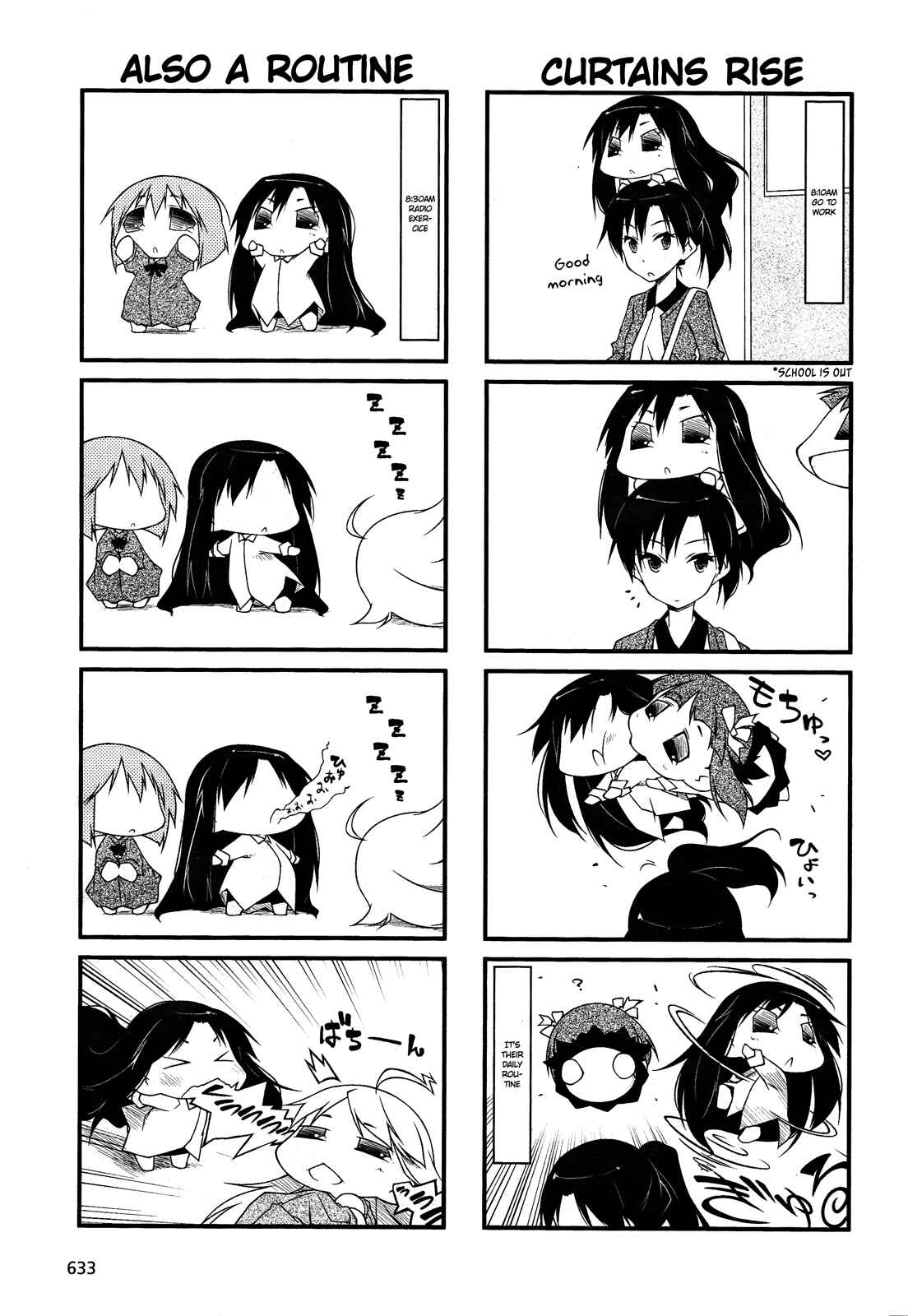 Page 3 Chapter 46.2 Puchimasu!