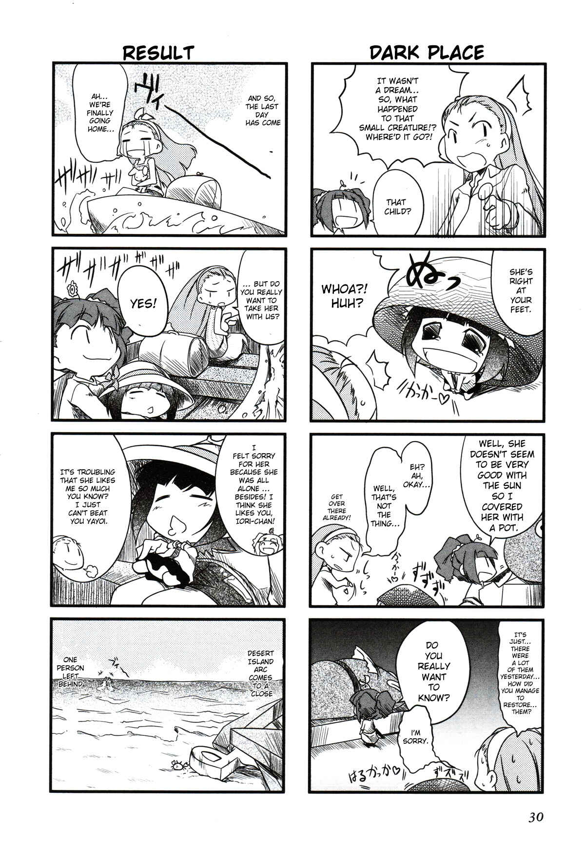 Page 8 Chapter 4 Puchimasu!