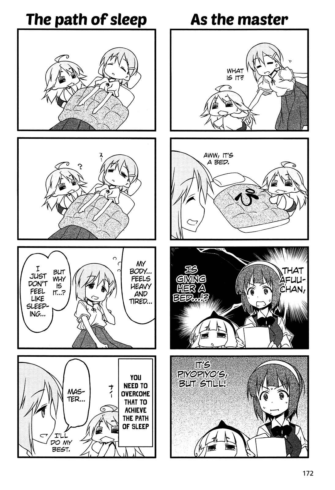 Page 4 Chapter 81 Puchimasu!