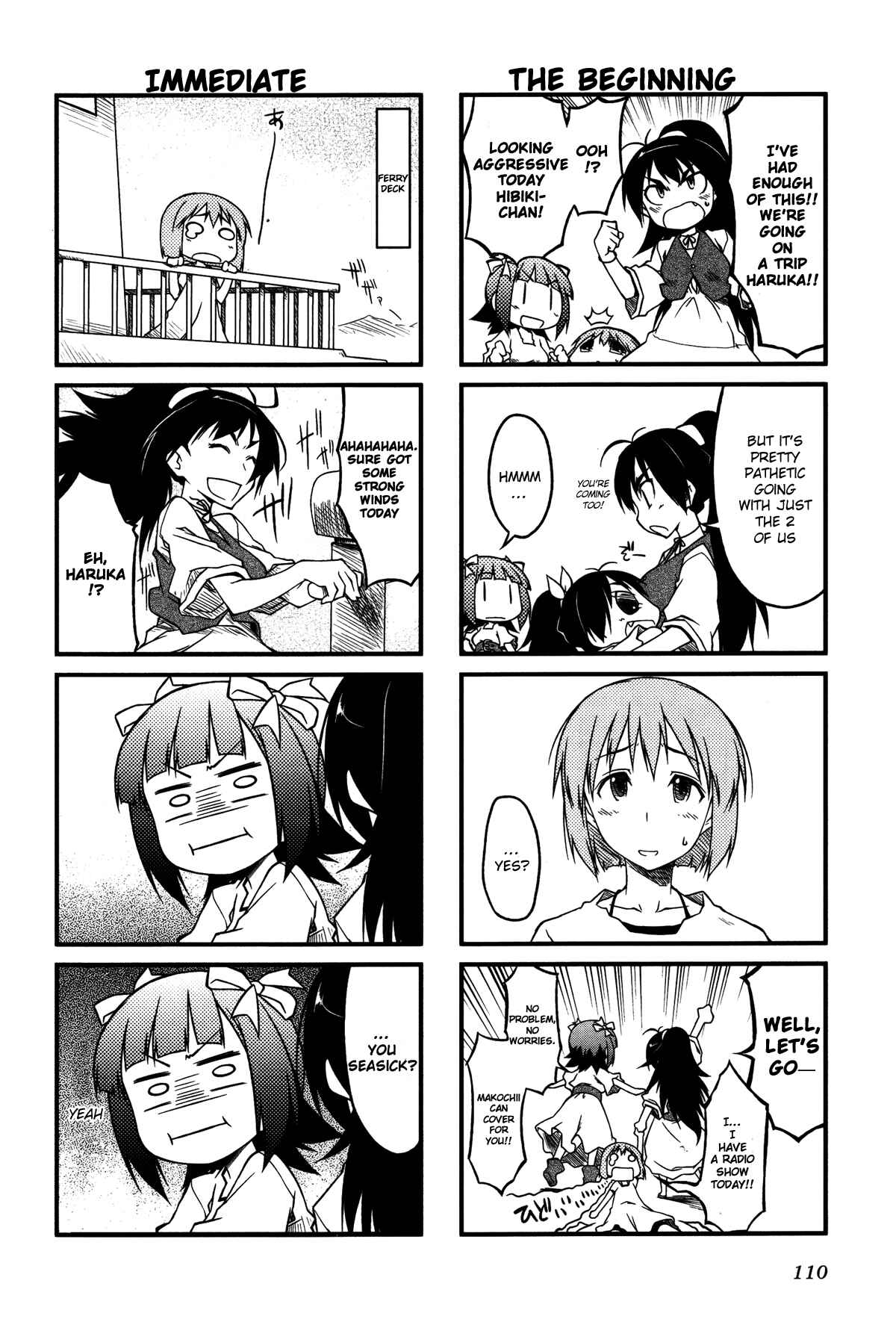Page 2 Chapter 23.1 Puchimasu!