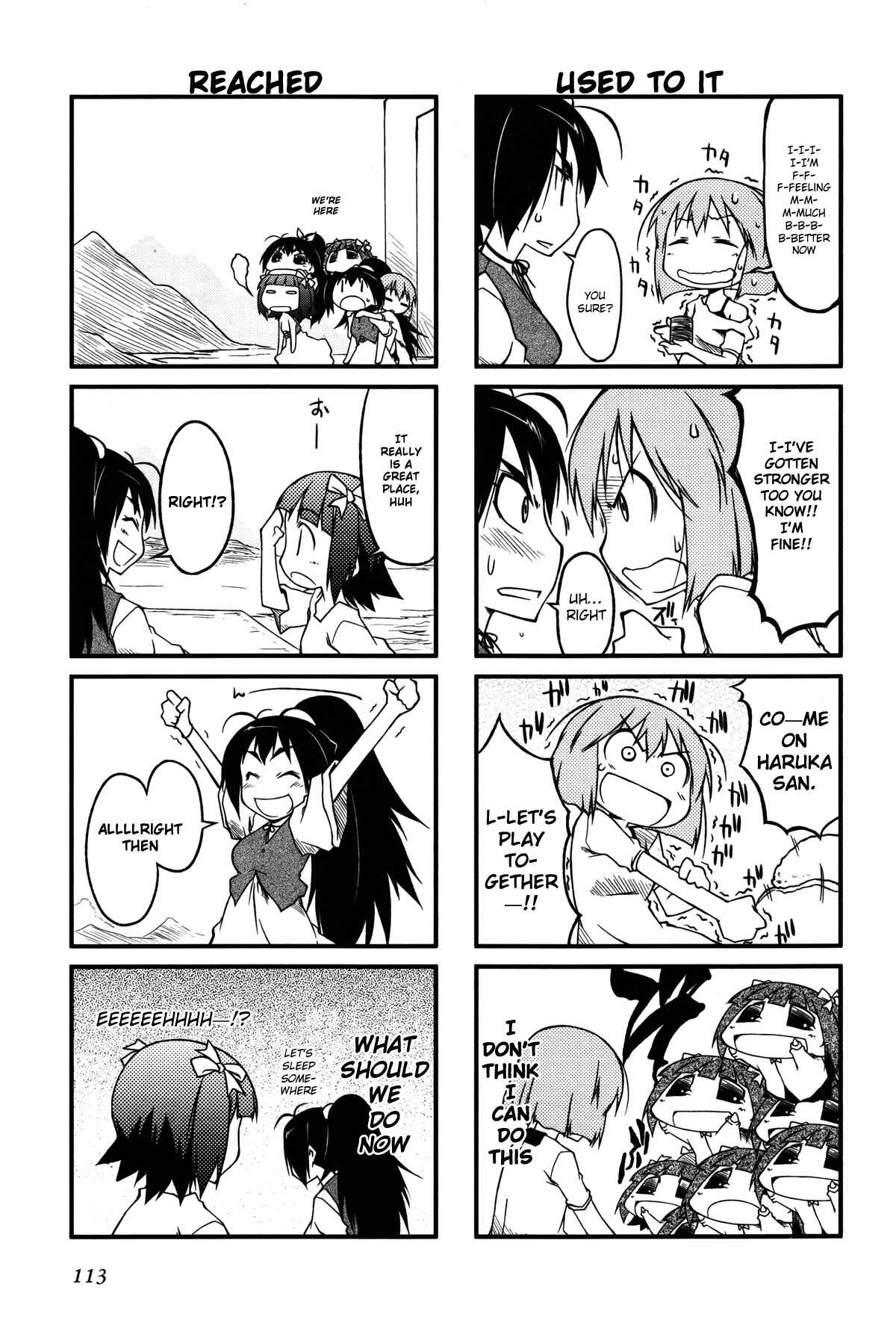Page 5 Chapter 23.1 Puchimasu!