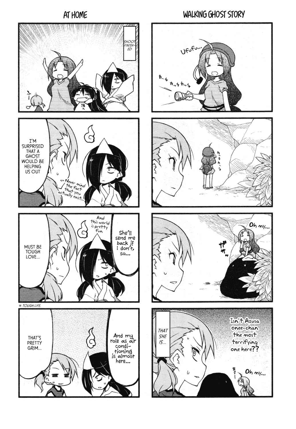 Page 6 Chapter 70 Puchimasu!