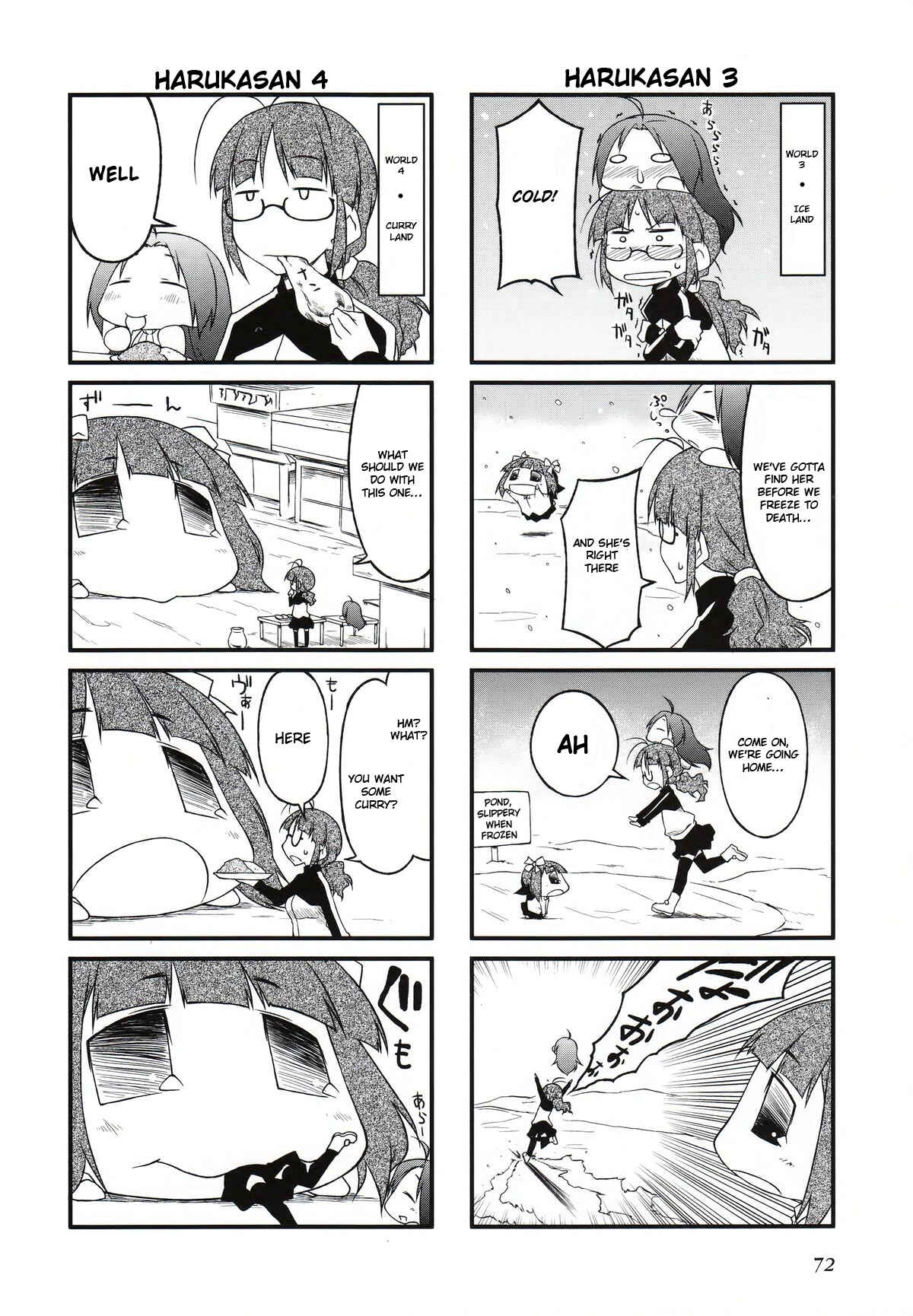 Page 3 Chapter 29.2 Puchimasu!