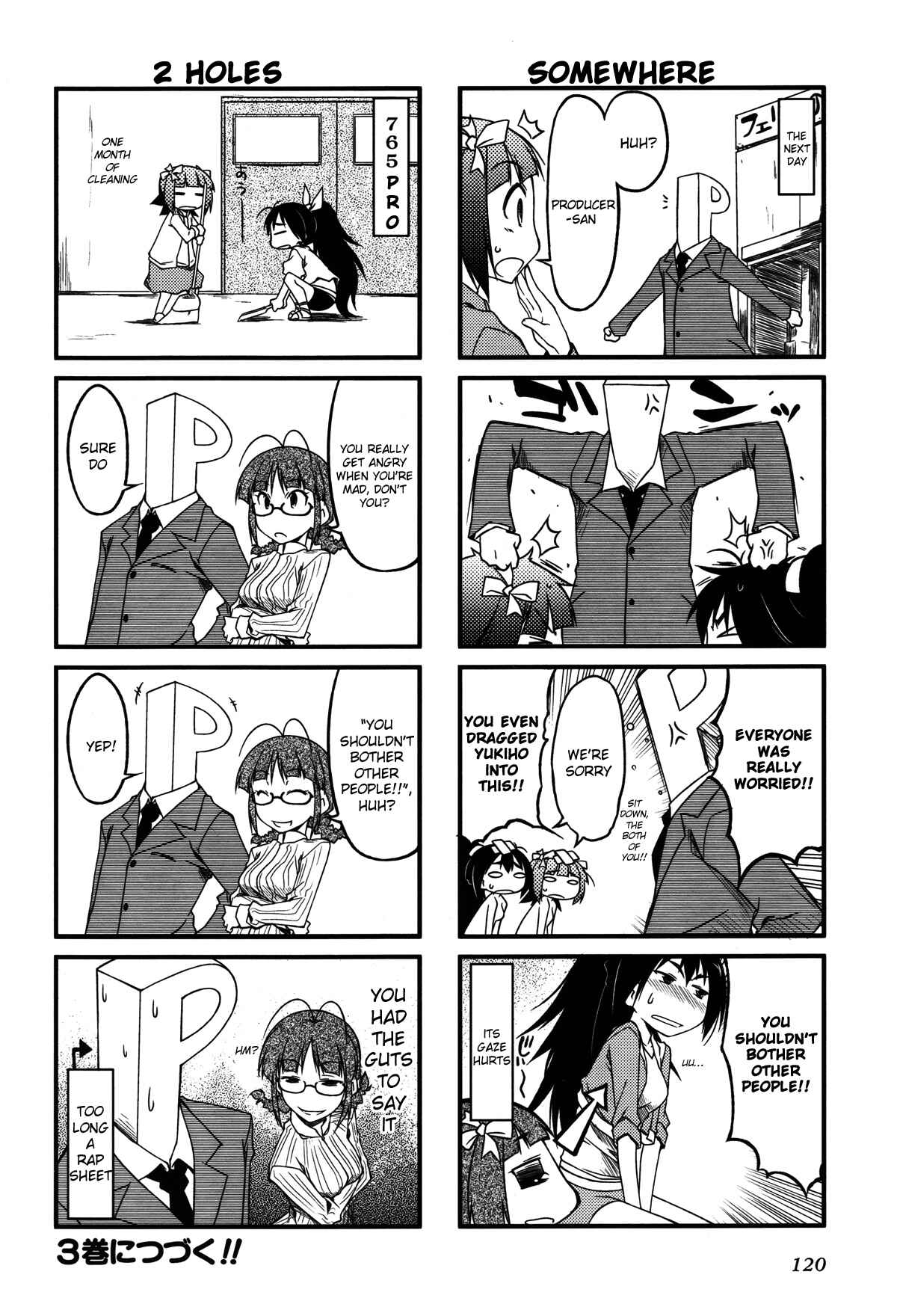 Page 6 Chapter 23.2 Puchimasu!