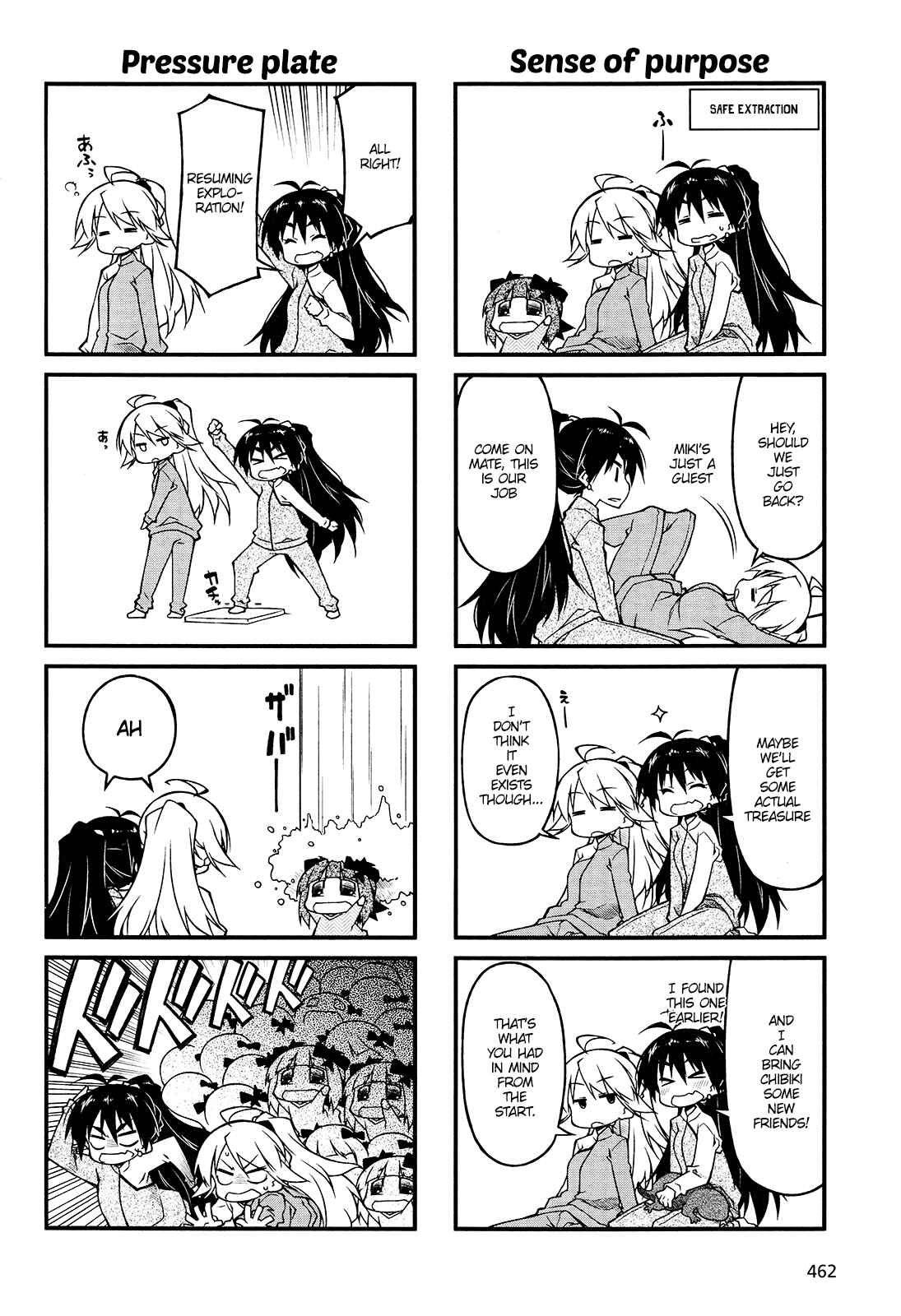 Page 10 Chapter 76 Puchimasu!