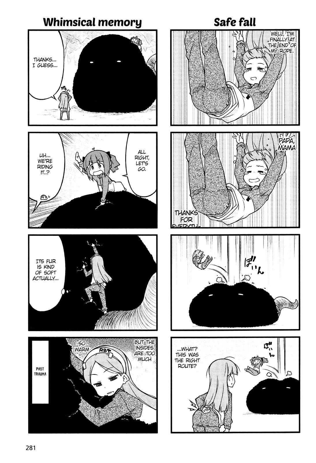 Page 3 Chapter 76 Puchimasu!