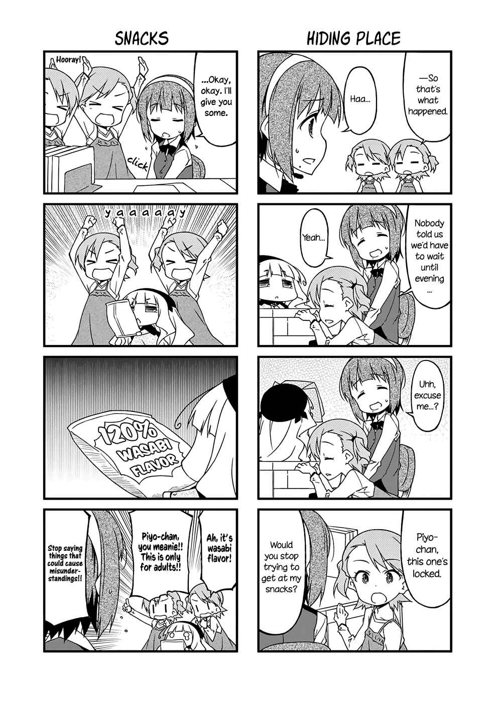 Page 3 Chapter 88.1 Puchimasu!