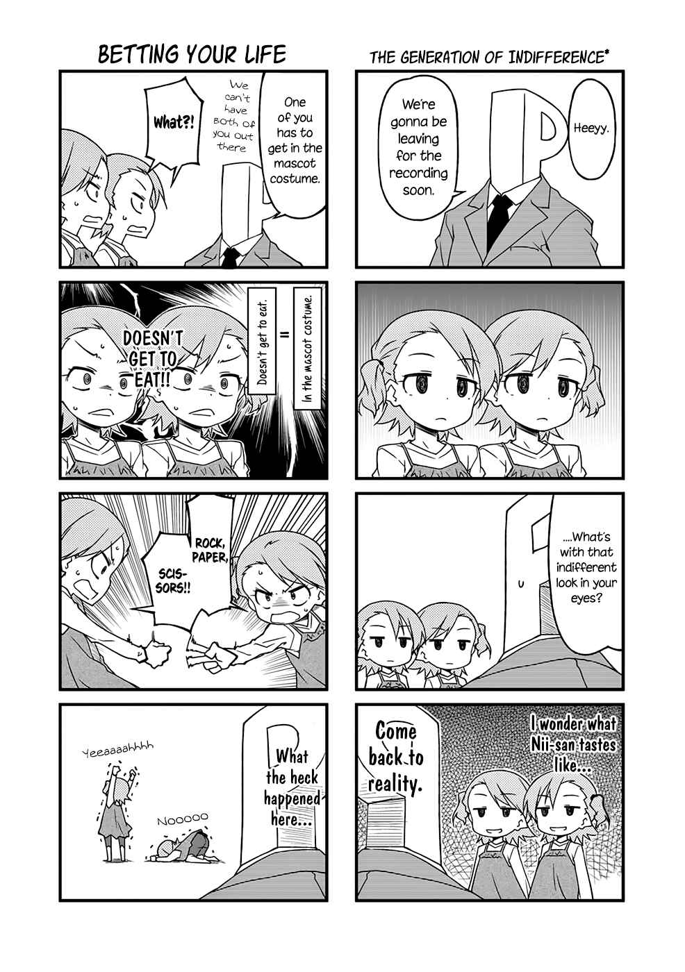 Page 6 Chapter 88.1 Puchimasu!