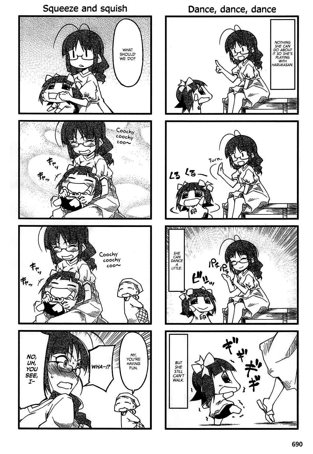 Page 10 Chapter 63 Puchimasu!