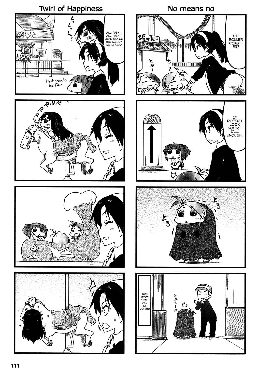 Page 3 Chapter 63 Puchimasu!