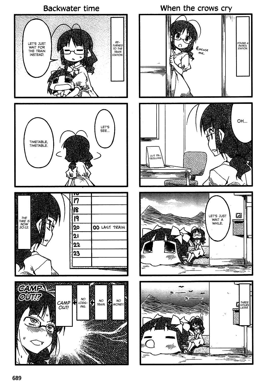 Page 9 Chapter 63 Puchimasu!