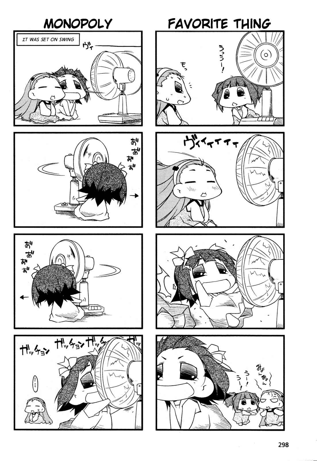 Page 4 Chapter 49.2 Puchimasu!