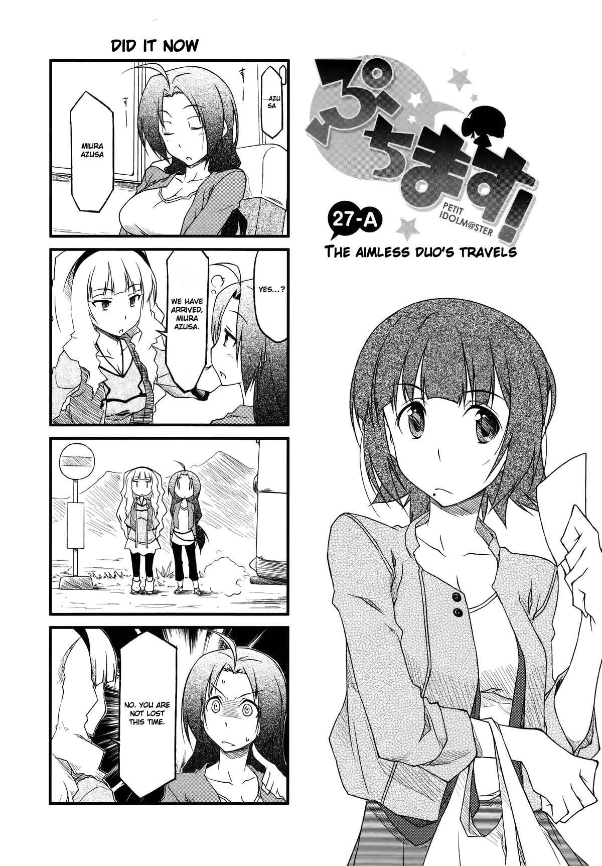 Page 1 Chapter 27.1 Puchimasu!