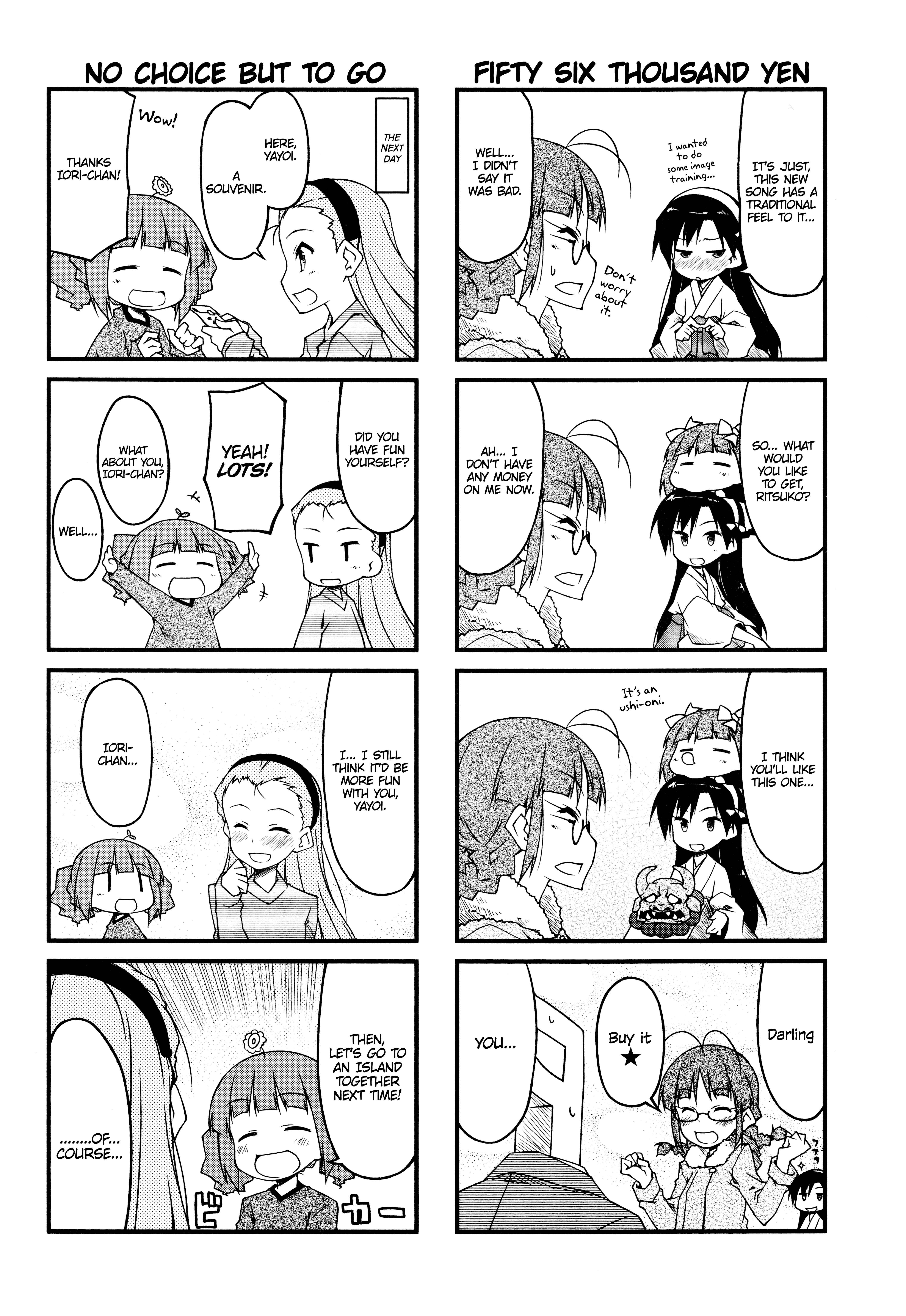Page 10 Chapter 54 Puchimasu!