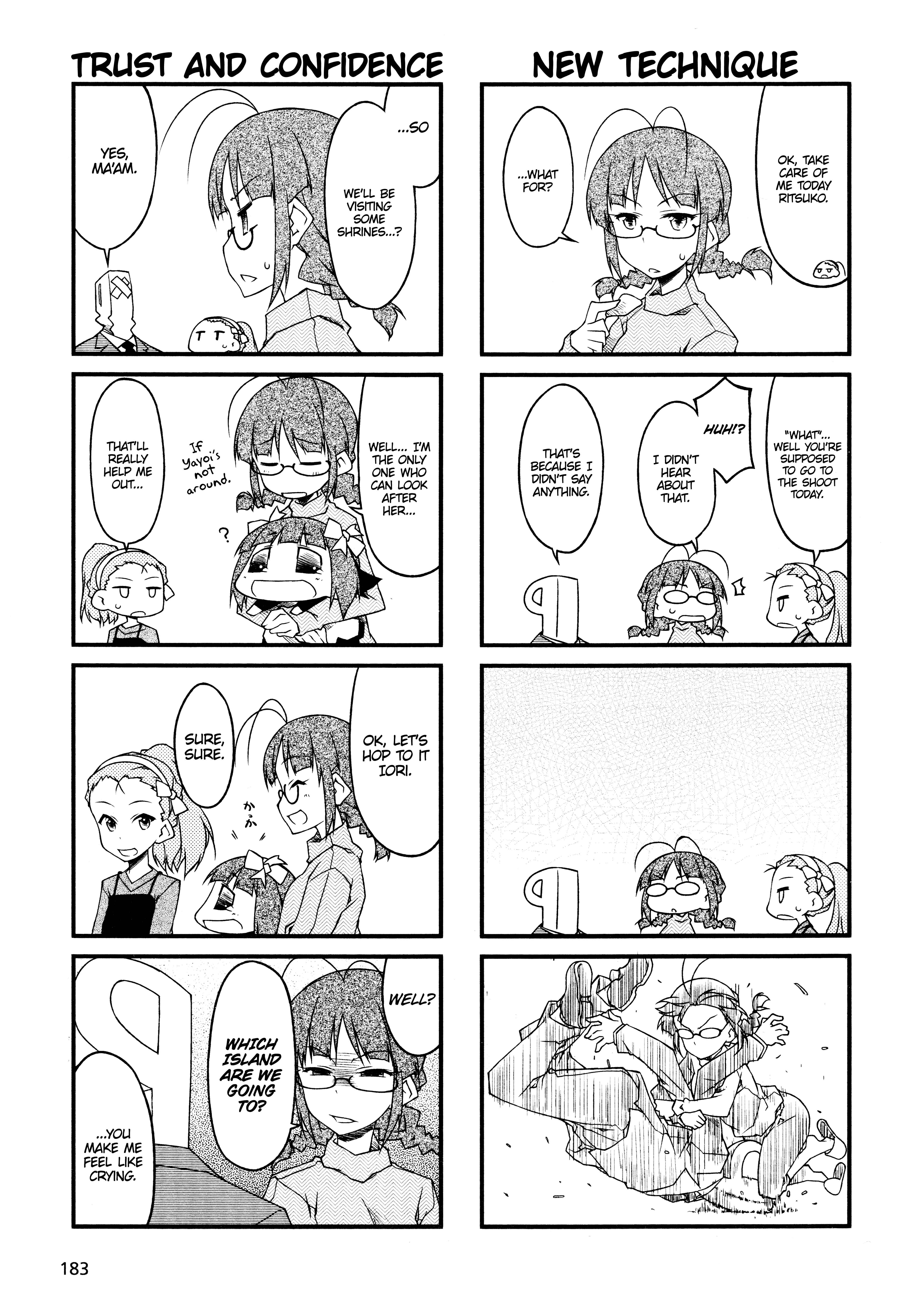 Page 3 Chapter 54 Puchimasu!