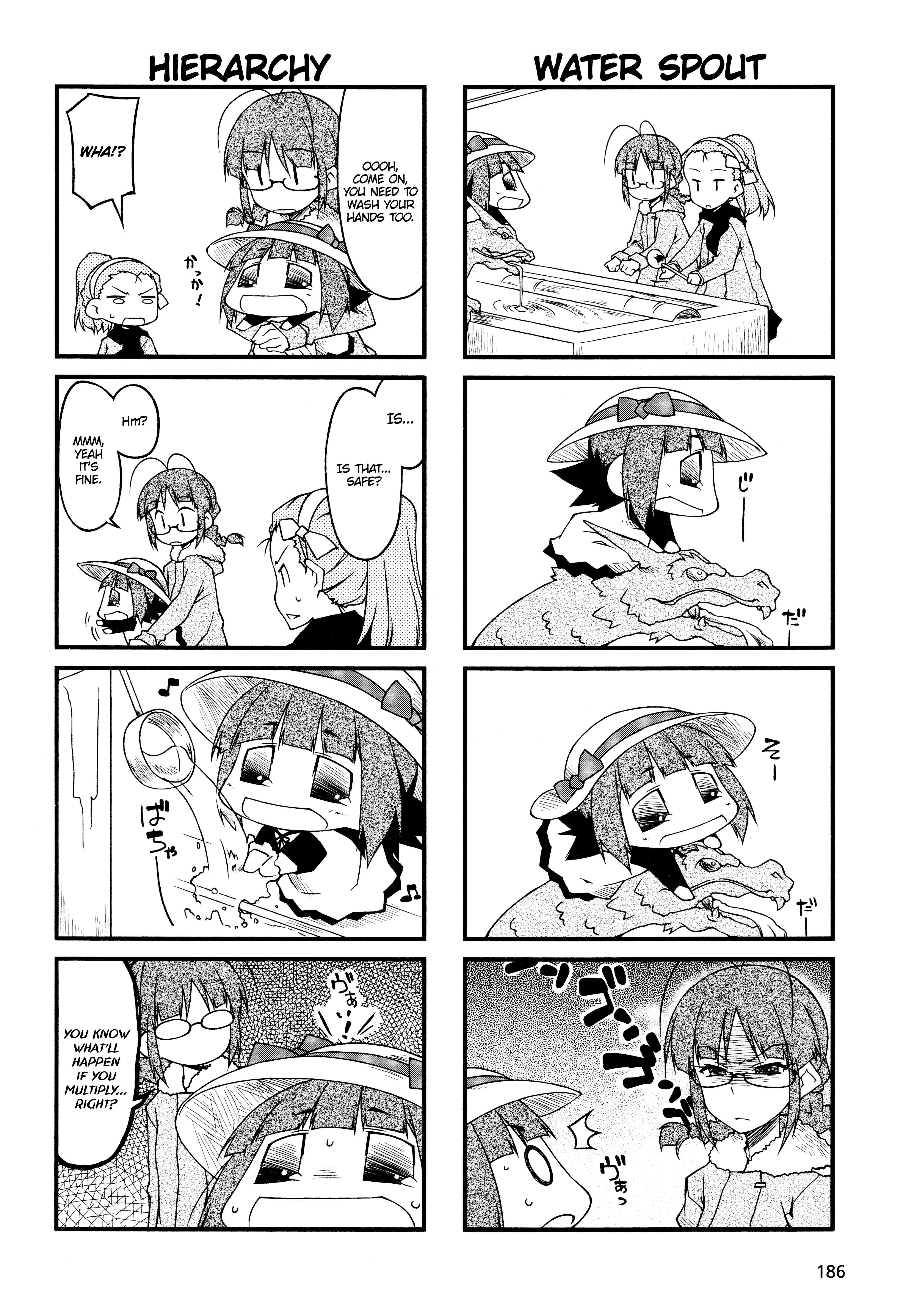 Page 6 Chapter 54 Puchimasu!