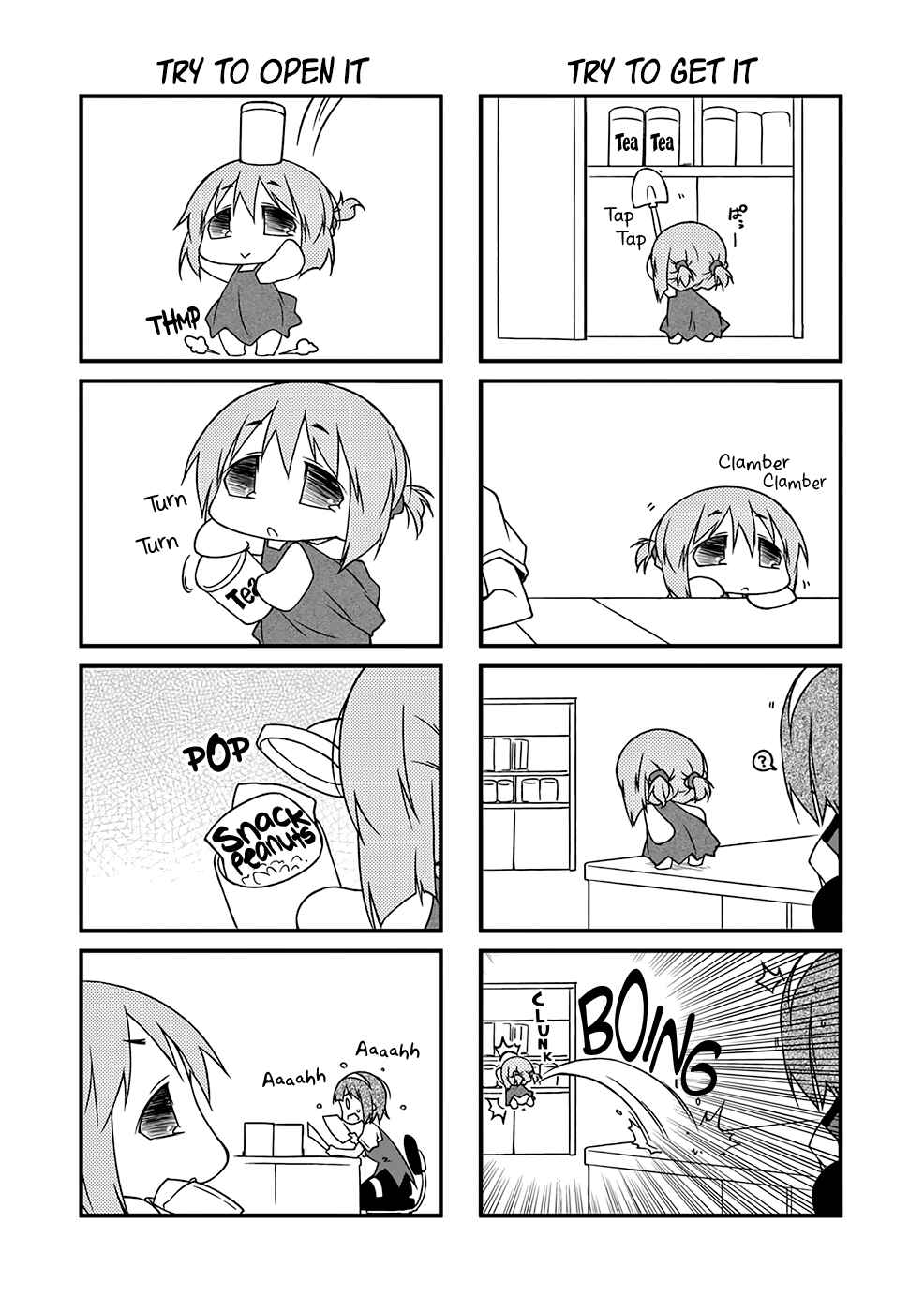 Page 3 Chapter 91.3 Puchimasu!