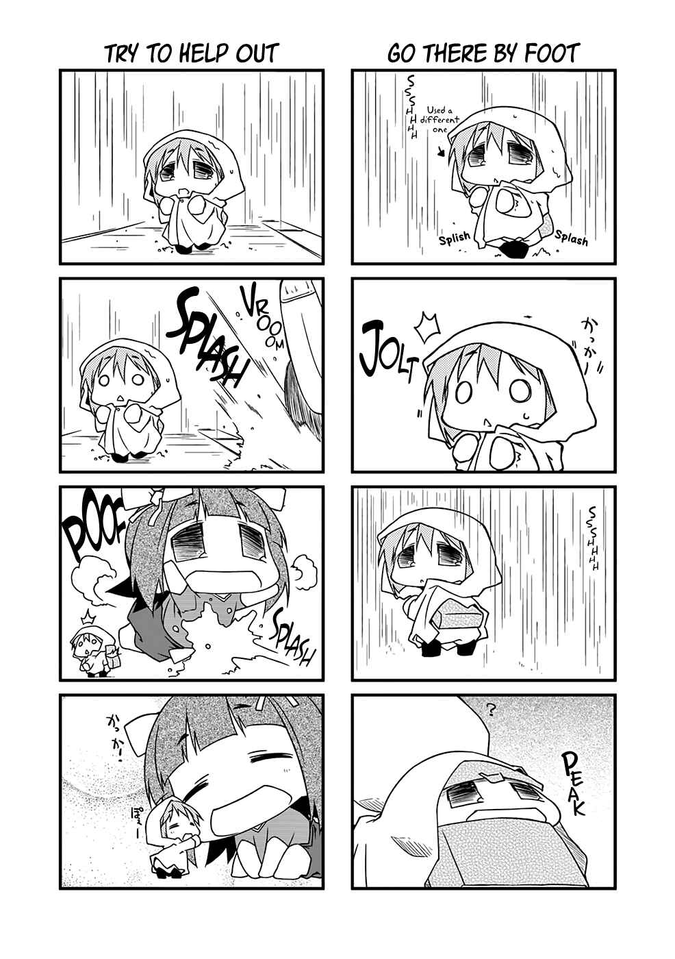 Page 6 Chapter 91.3 Puchimasu!