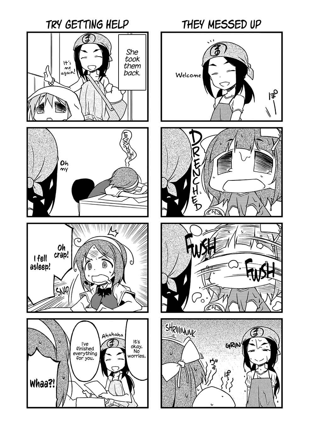 Page 7 Chapter 91.3 Puchimasu!